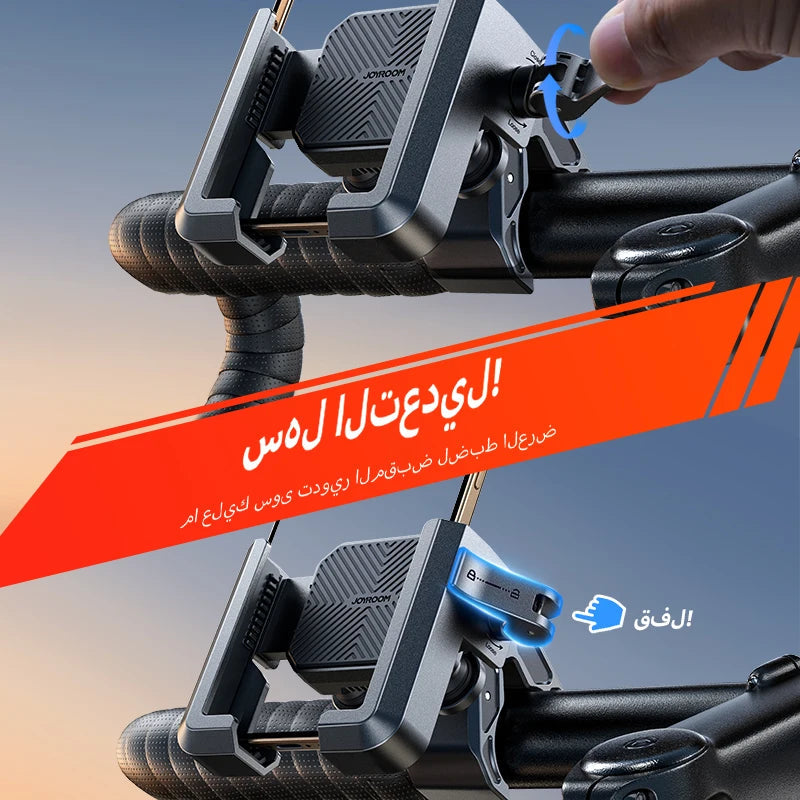 Joyroom Shockproof Bike Phone Holder Half Enclosure 360° View Motorcycle Phone Mount Bicycle Cell Phone Holder For 4.7-7" Phones Ezkrea
