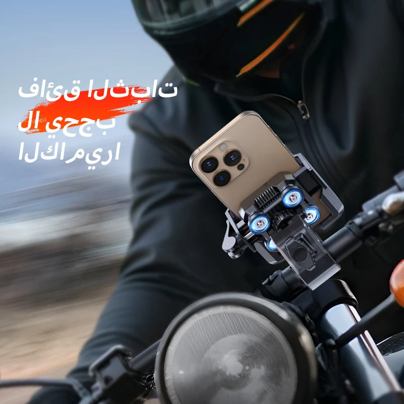 Joyroom Shockproof Bike Phone Holder Half Enclosure 360° View Motorcycle Phone Mount Bicycle Cell Phone Holder For 4.7-7" Phones Ezkrea