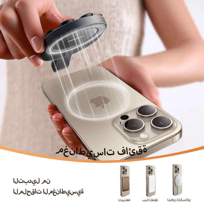 Upgraded Magnetic Suction Cup Phone Holder – Silicone Grip Stand Mount for iPhone & Android Ezkrea