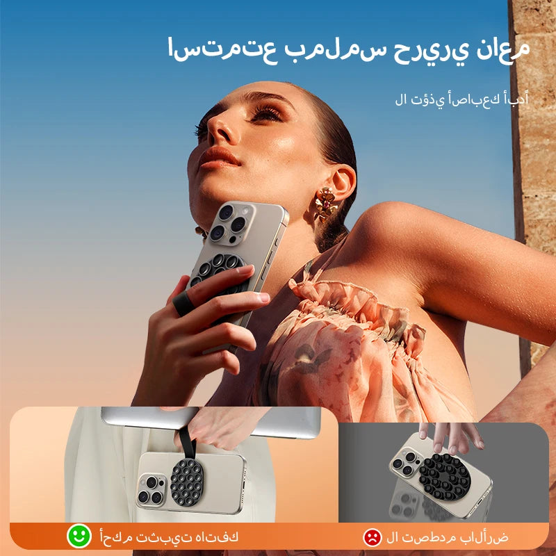 Upgraded Magnetic Suction Cup Phone Holder – Silicone Grip Stand Mount for iPhone & Android Ezkrea
